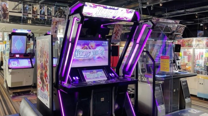 世の中のゲーセン『ブラックジャックアクア』Japanese Arcades 2020