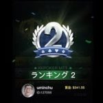 【ポーカートーナメント実況！】オンラインポーカーアプリKKPOKERで2位に！