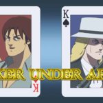 武装ポーカー(Poker Under Arms / with English subtitles)自主制作