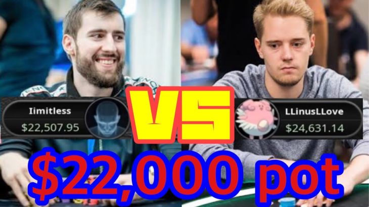 【ポーカー】ハイステークス＄50＄100 LLinusLLove VS Limitless PioSolver分析【$22,000 pot】