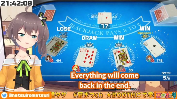 Natsuiro Matsuri – Problem Gambling PSA