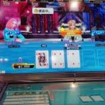 ポーカー初級者がランク1から50達成までのんびりと頑張ってみた　その22　ポーカースタジアム　Poker Stadium