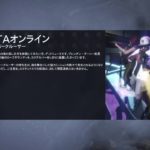[GTA5] PS4 初見さん大歓迎!!!カジノ強盗!概要欄必読!!!