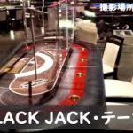 【日本製】ポーカー、カジノテーブル用飛沫防止パーテーションを設置！！