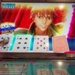 ポーカー初級者がランク1から50達成までのんびりと頑張ってみた　その43　ポーカースタジアム　Poker Stadium