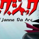【ブラックジャック】月光花/Janne_Da_Arc【オートハープ弾き語り】