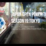 日本最大級のポーカー大会【JOPT】に行ってきました！