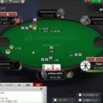 【PokerStars】ポーカートーナメント爆笑必須の最強ハンドクラック！？