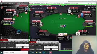 【PokerStars】ポーカートーナメントITM攻略法