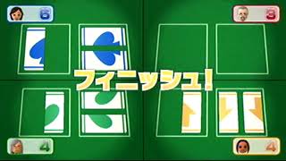 Wii Party U Miiポーカー(Mii Poker)IOHD0439