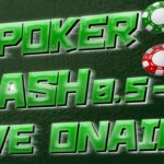 KKPOKER FLASH0.5-1(100NL)  生配信【ポーカー】