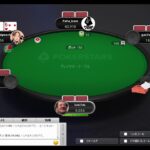 20210305 ハンド勝率付 【初心者】ポーカースターズプレイ動画・練習中【PokerStarsテキサスホールデム】