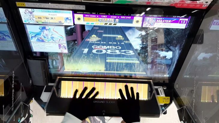 ポーカーフェイス AJ