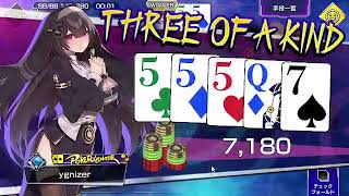 【無編集リプレイ】テキサスポーカー ６位 ステージ３ #147【ポーカーチェイス】