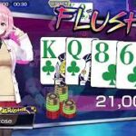 【無編集リプレイ】テキサスポーカー ６位 ステージ３ #186【ポーカーチェイス】