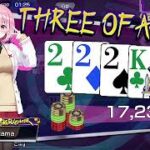 【無編集リプレイ】テキサスポーカー ５位 ステージ３ #326【ポーカーチェイス】