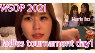 las vegas vlog the 3nd day WSOP 2021 ladies tournament 〜ポーカー1人旅〜