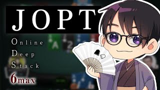 ポーカーオンライン全国大会出場した結果、日本一まであと一歩まで行ったったwww[JOPT Online][GGpoker][テキサスホールデム]