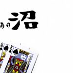 【ポーカー・実況解説】KKpoker KK達人戦【テキサスホールデム】