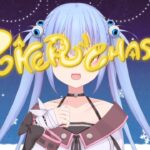 【ポーカーチェイス】失いたくないゴールドランクの景色【Vtuber】