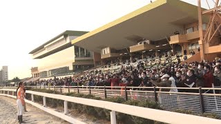 アタック！地方競馬｜第155回｜さらば　土古競馬場｜NAR公式