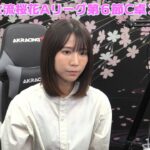 【麻雀】第16期女流桜花Aリーグ第６節C卓３回戦