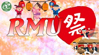 【麻雀】第9回RMU祭り2日目【1回戦のみ】