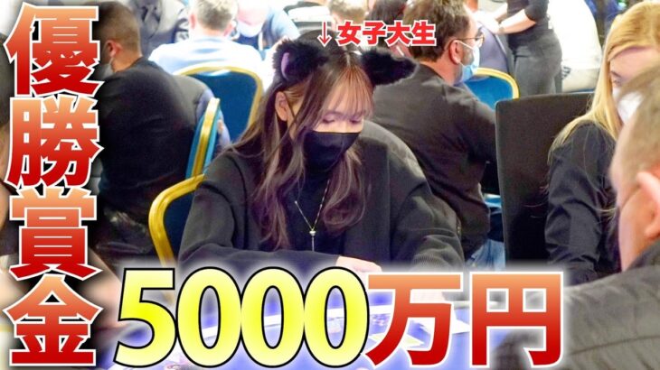 【ポーカー】EPTに女子大生が挑戦！初手からまさかの展開に！？【EPTプラハトナメ編】