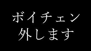 【雀魂参加型】麻雀しようぜ☆雀豪大会開催決定！【Vtuber】