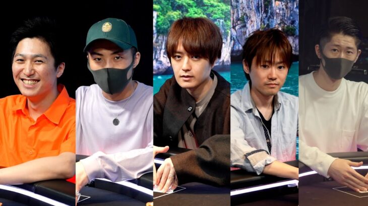 日本最強クラスのプロ5人のポーカーが異次元すぎる配信。※1位を予想できた人にお金を配る配信